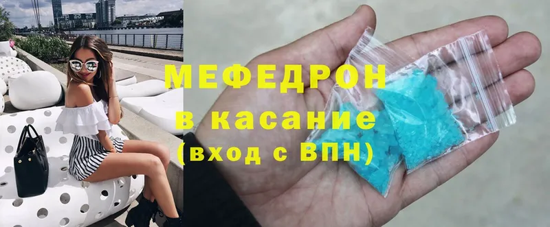 Где найти наркотики Жирновск OMG рабочий сайт  Cocaine  АМФЕТАМИН  Меф мяу мяу  Каннабис 