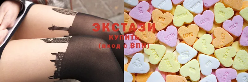 Ecstasy Дубай  как найти закладки  Жирновск 